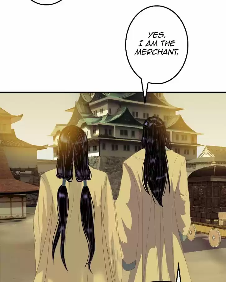 My Dear Cold-Blooded King 81