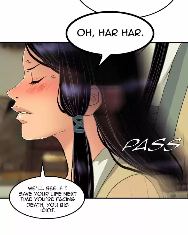 My Dear Cold-Blooded King 81