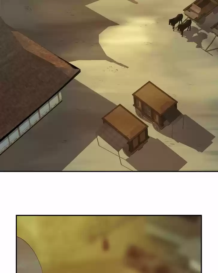 My Dear Cold-Blooded King 81