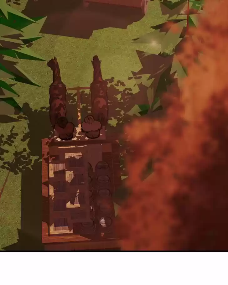 My Dear Cold-Blooded King 81