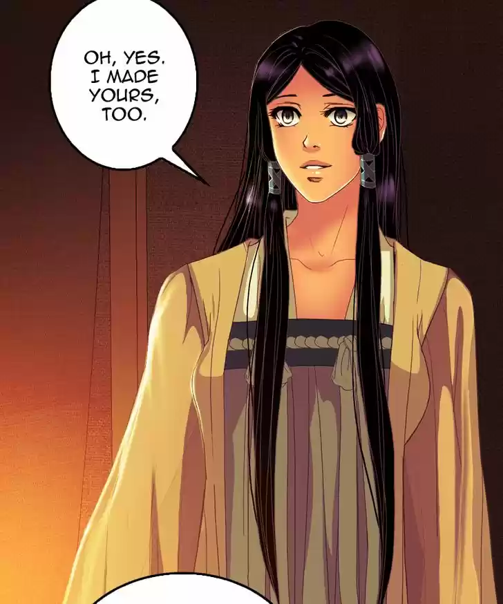 My Dear Cold-Blooded King 81