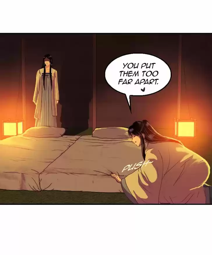 My Dear Cold-Blooded King 81