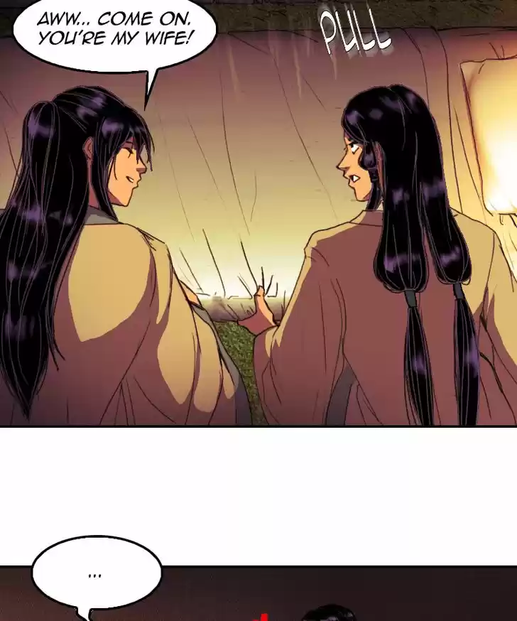 My Dear Cold-Blooded King 81