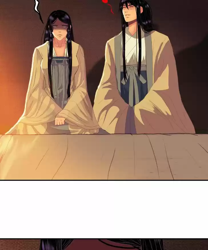 My Dear Cold-Blooded King 81