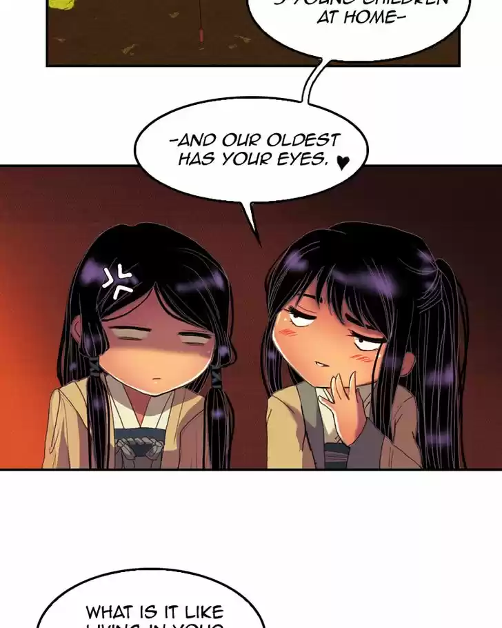 My Dear Cold-Blooded King 81