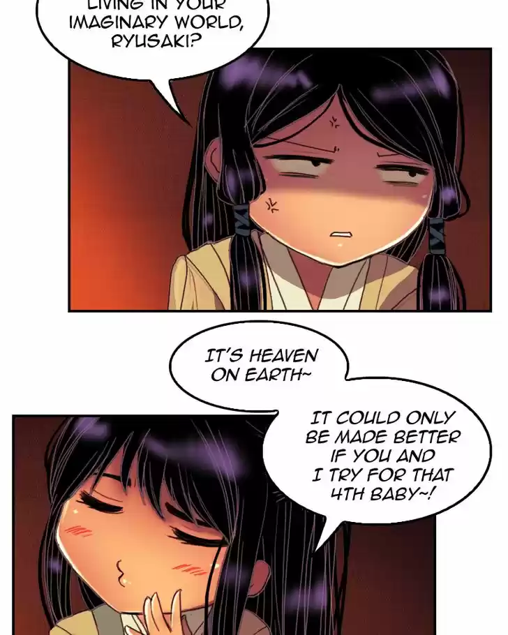 My Dear Cold-Blooded King 81