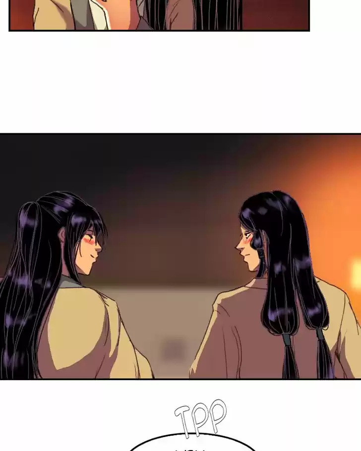 My Dear Cold-Blooded King 81