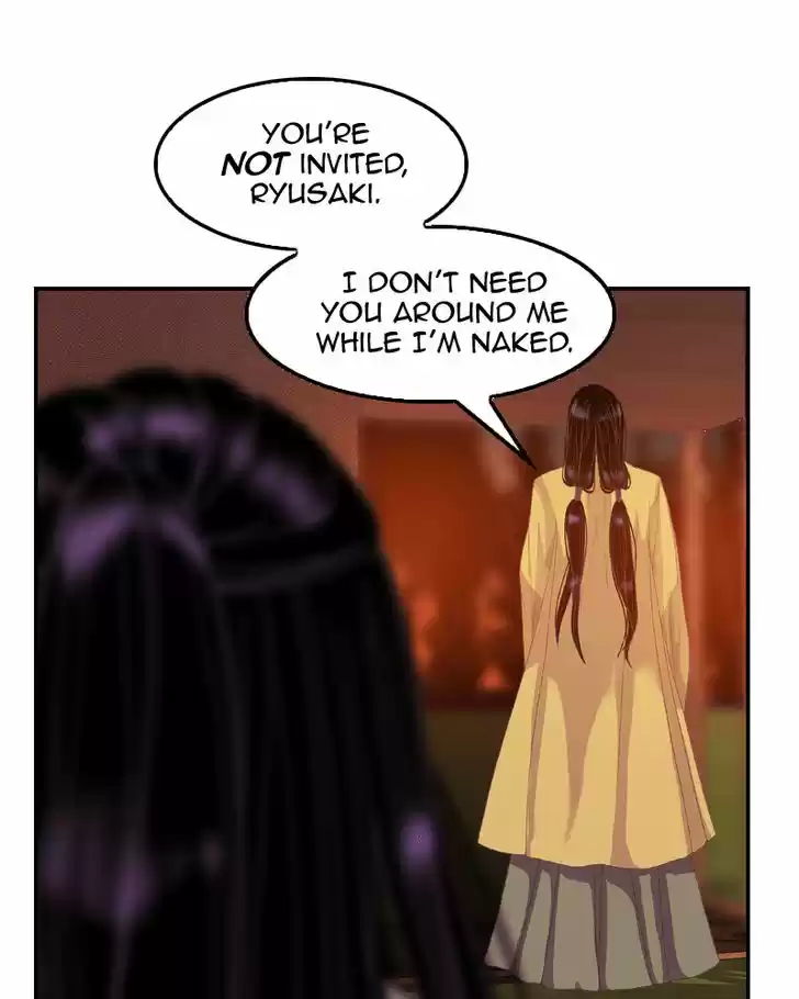 My Dear Cold-Blooded King 81