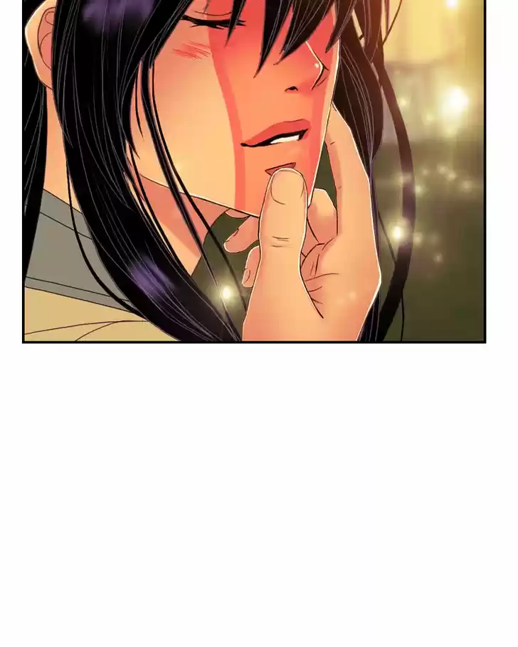 My Dear Cold-Blooded King 81