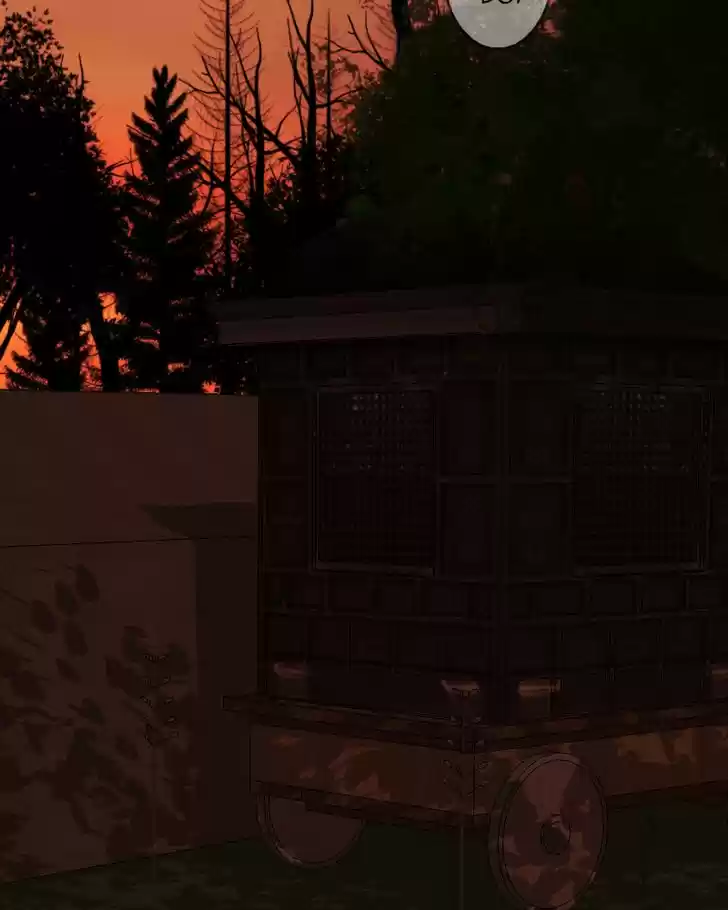 My Dear Cold-Blooded King 81