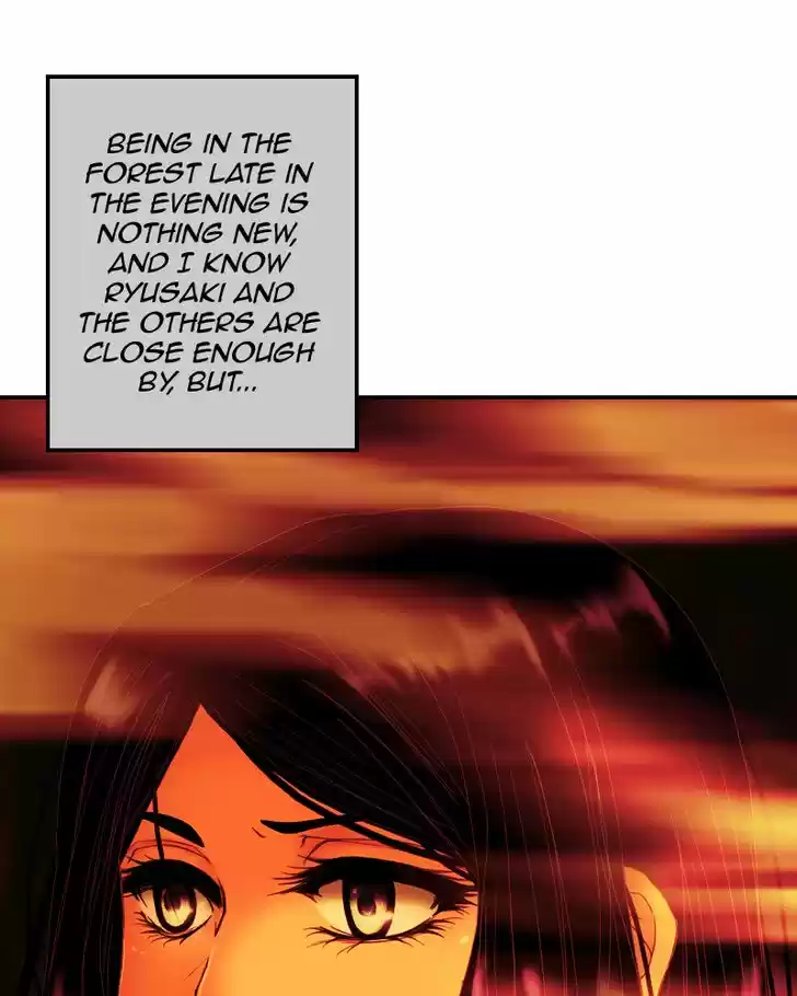 My Dear Cold-Blooded King 81