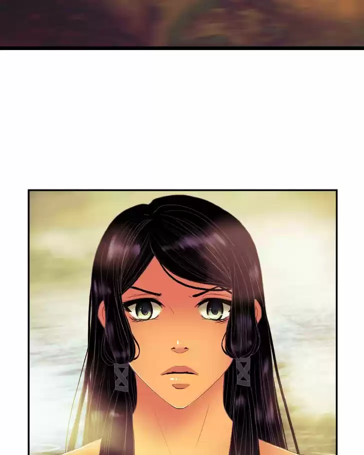 My Dear Cold-Blooded King 82