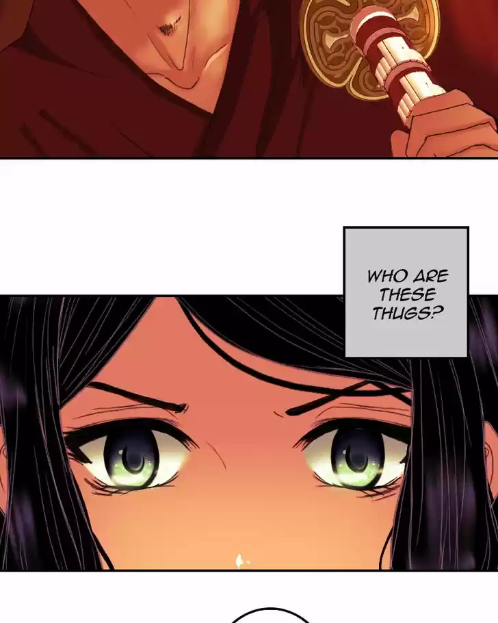 My Dear Cold-Blooded King 82