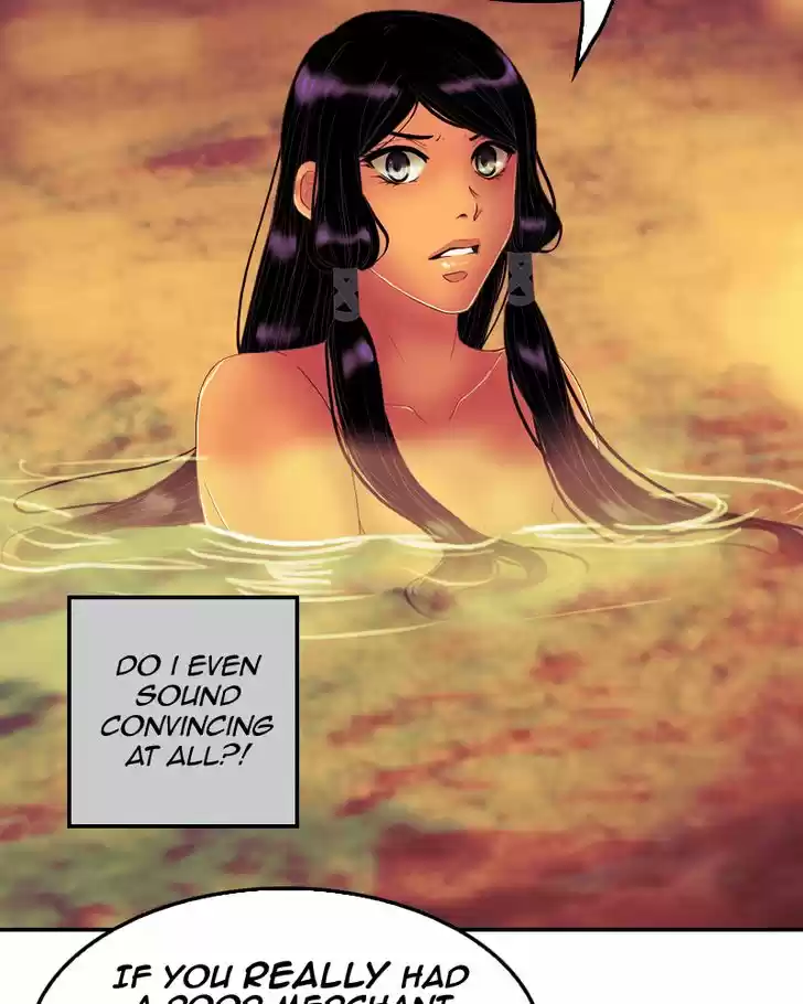 My Dear Cold-Blooded King 82