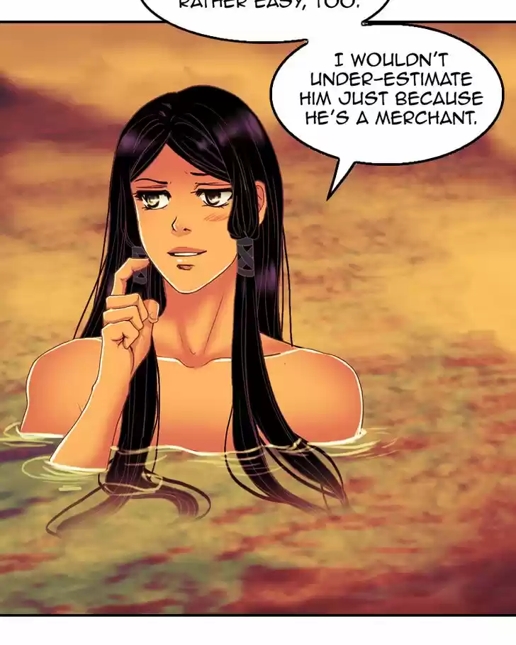 My Dear Cold-Blooded King 82