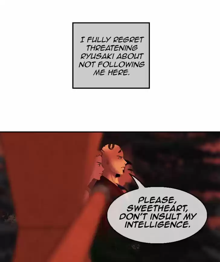 My Dear Cold-Blooded King 82