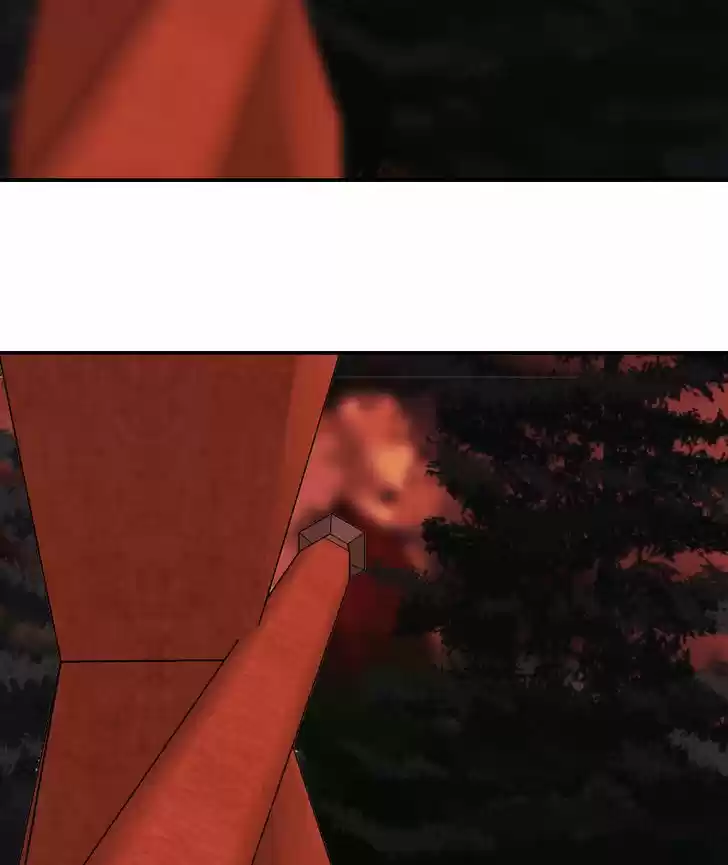 My Dear Cold-Blooded King 82