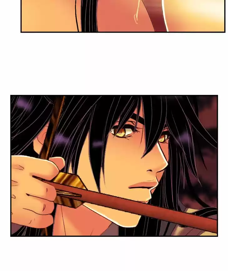 My Dear Cold-Blooded King 82