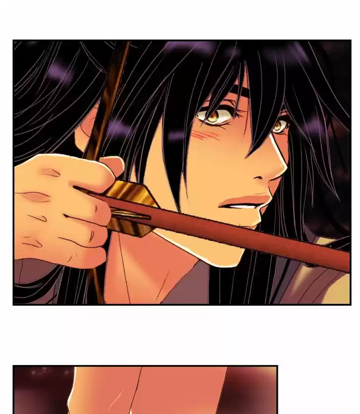 My Dear Cold-Blooded King 82