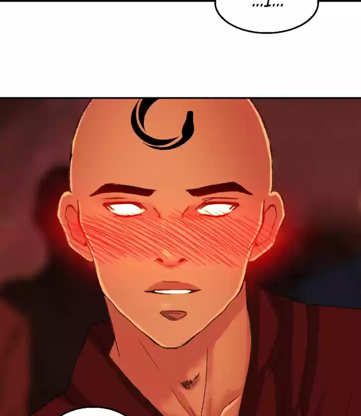 My Dear Cold-Blooded King 82