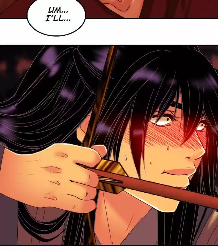 My Dear Cold-Blooded King 82