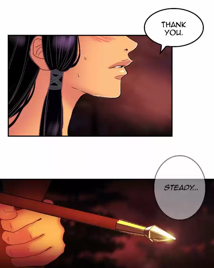 My Dear Cold-Blooded King 82