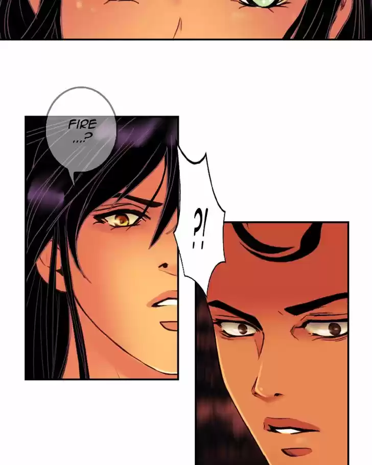 My Dear Cold-Blooded King 82