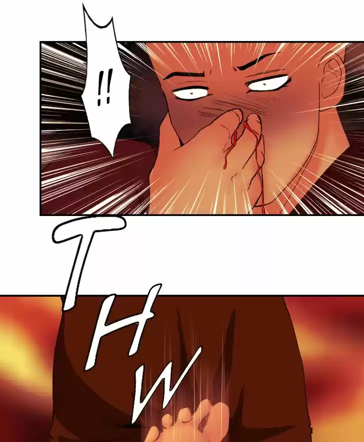 My Dear Cold-Blooded King 82