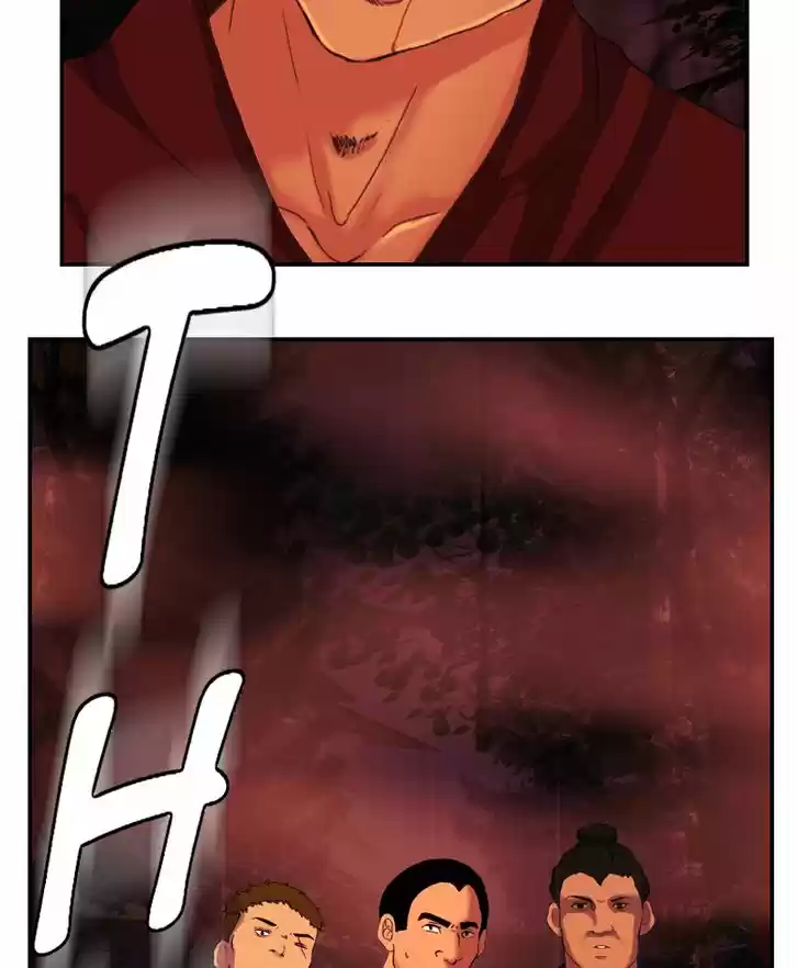 My Dear Cold-Blooded King 82