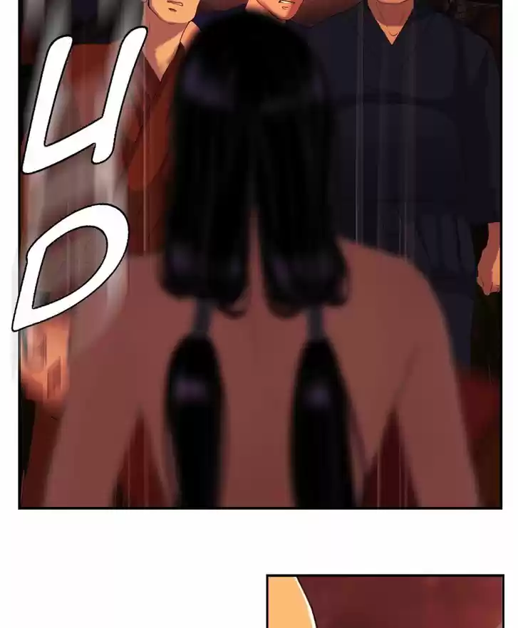 My Dear Cold-Blooded King 82