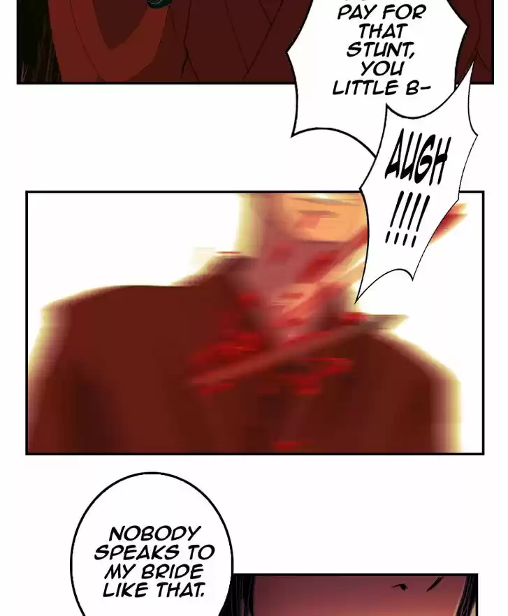 My Dear Cold-Blooded King 82