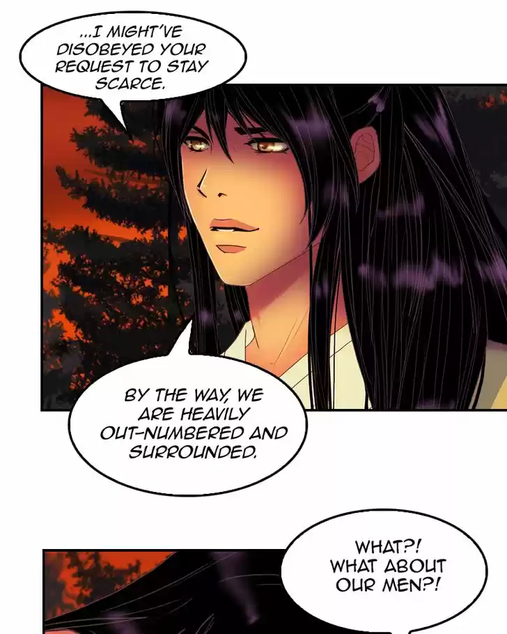 My Dear Cold-Blooded King 82