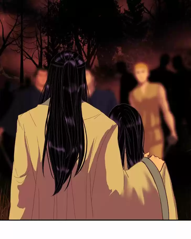 My Dear Cold-Blooded King 82