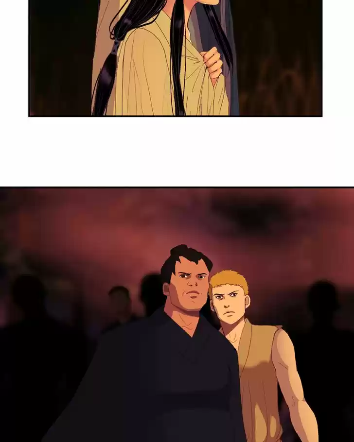 My Dear Cold-Blooded King 82