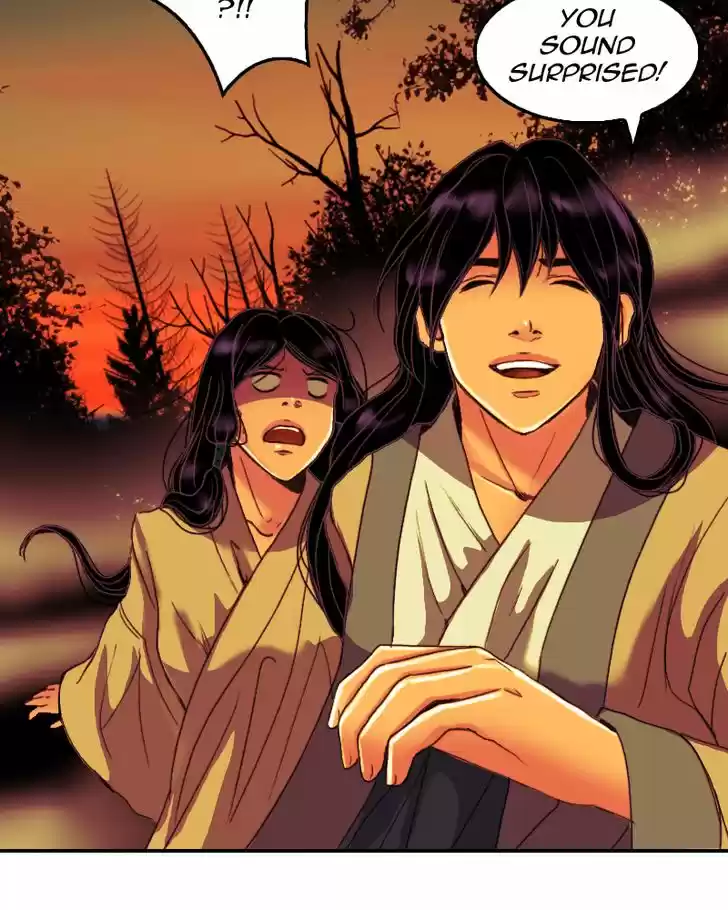 My Dear Cold-Blooded King 82