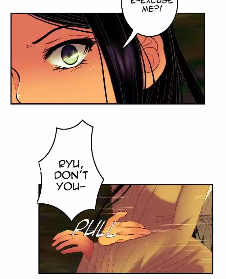 My Dear Cold-Blooded King 82