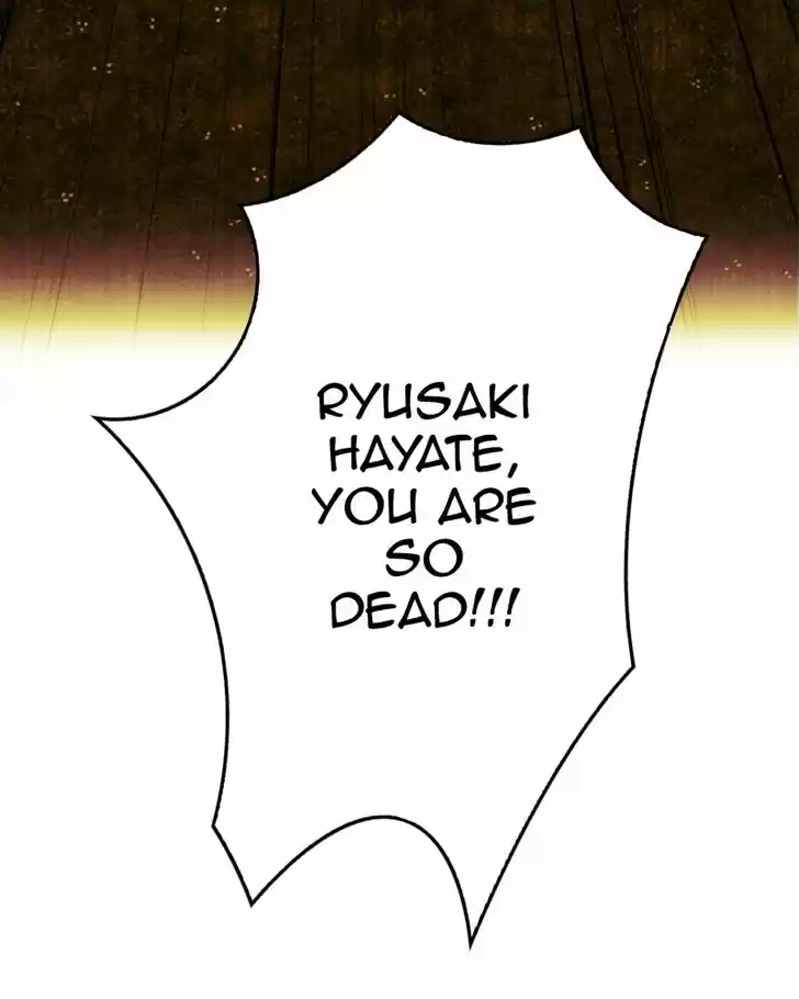 My Dear Cold-Blooded King 83