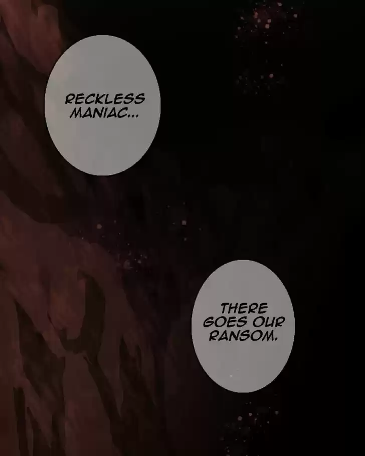 My Dear Cold-Blooded King 83