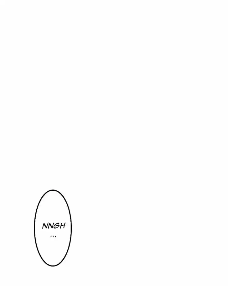 My Dear Cold-Blooded King 83