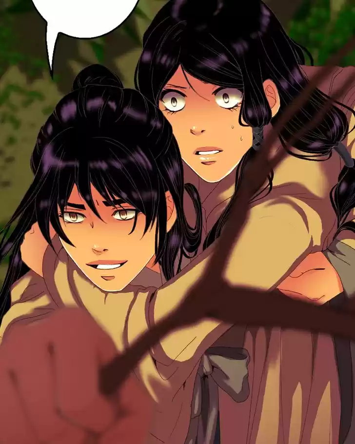 My Dear Cold-Blooded King 83