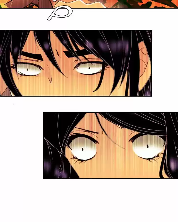 My Dear Cold-Blooded King 83