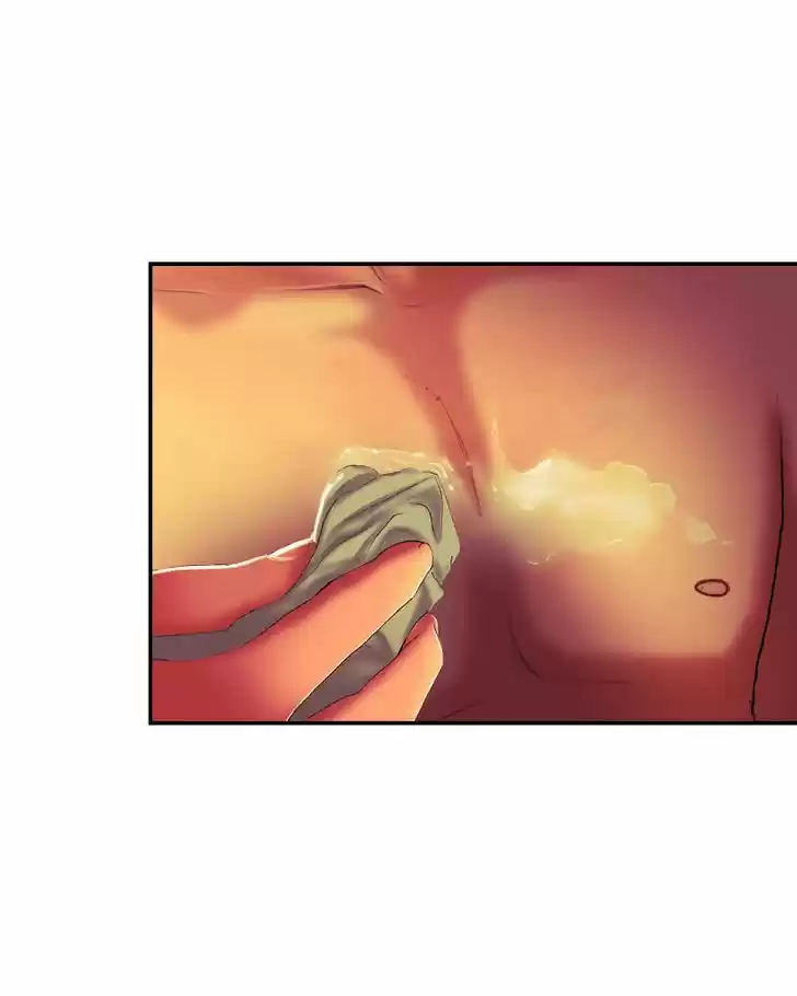 My Dear Cold-Blooded King 83