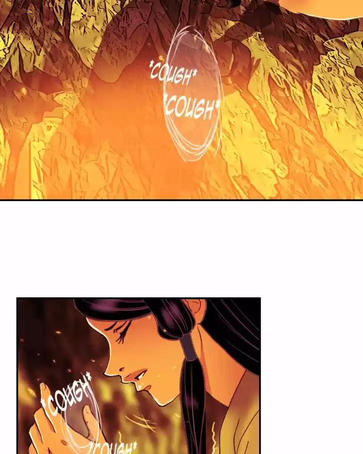 My Dear Cold-Blooded King 83