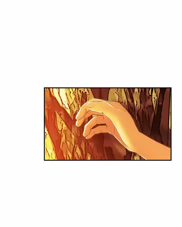 My Dear Cold-Blooded King 83