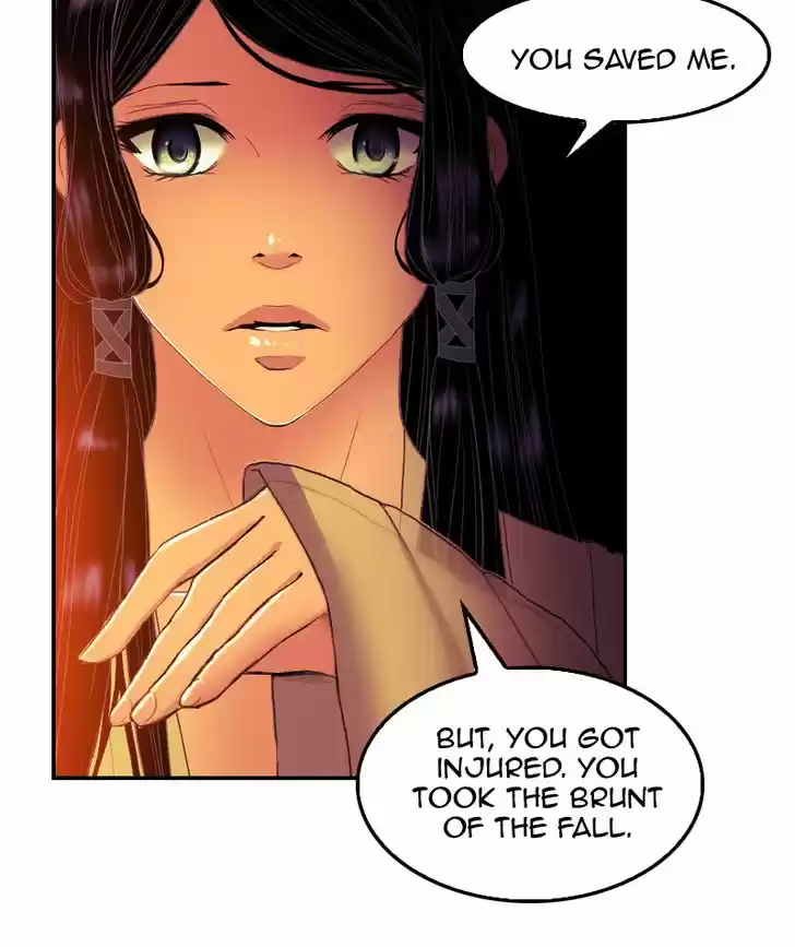 My Dear Cold-Blooded King 83