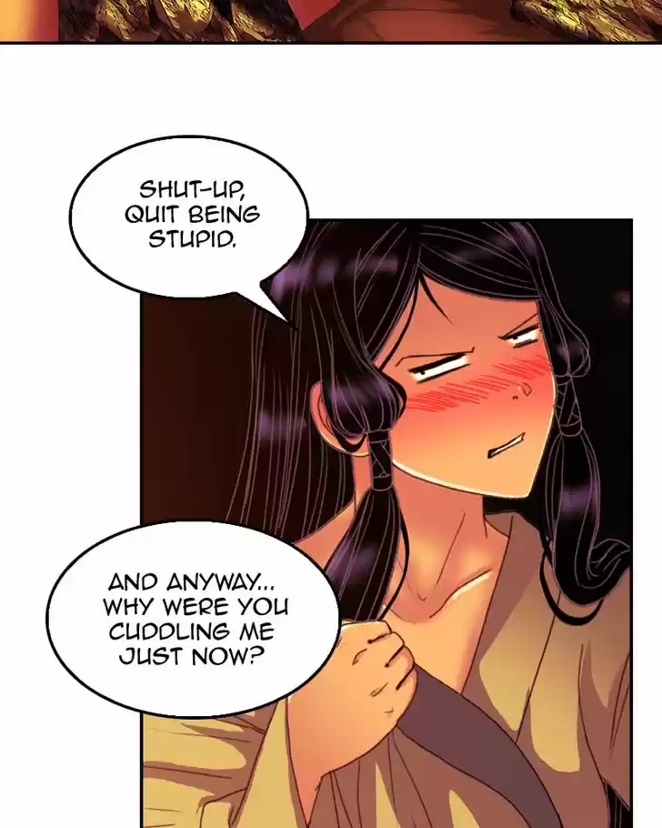 My Dear Cold-Blooded King 83