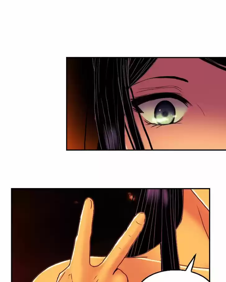 My Dear Cold-Blooded King 83