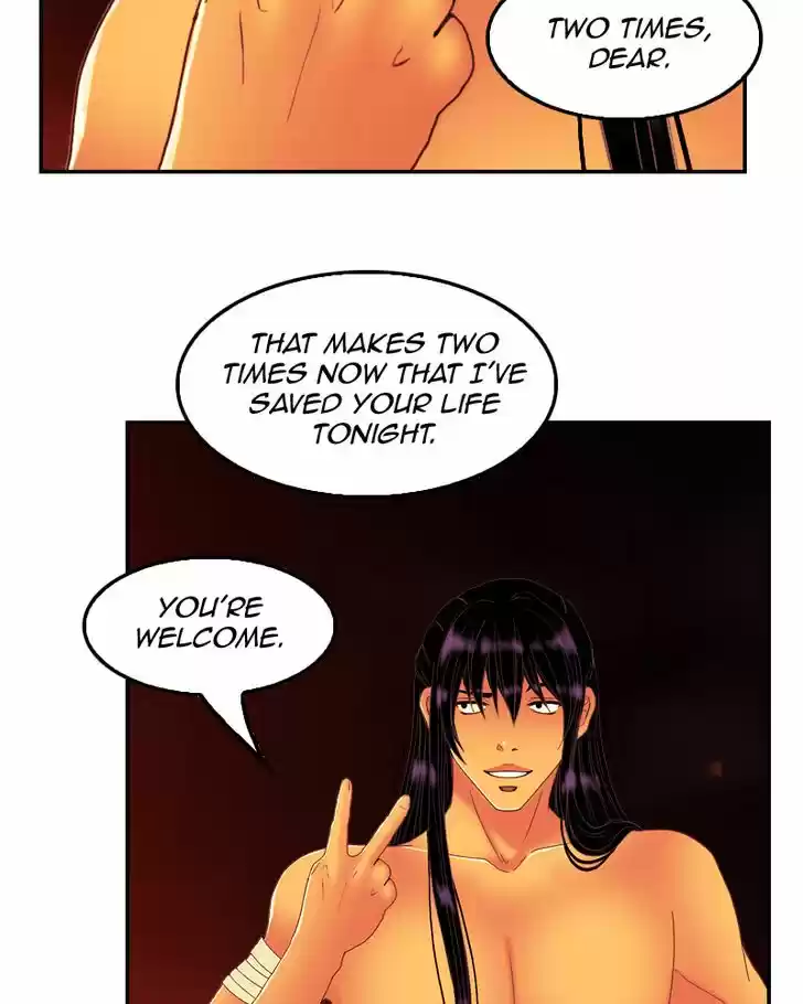 My Dear Cold-Blooded King 83