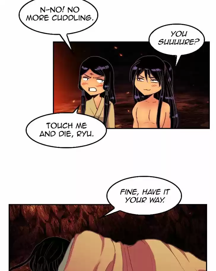 My Dear Cold-Blooded King 83