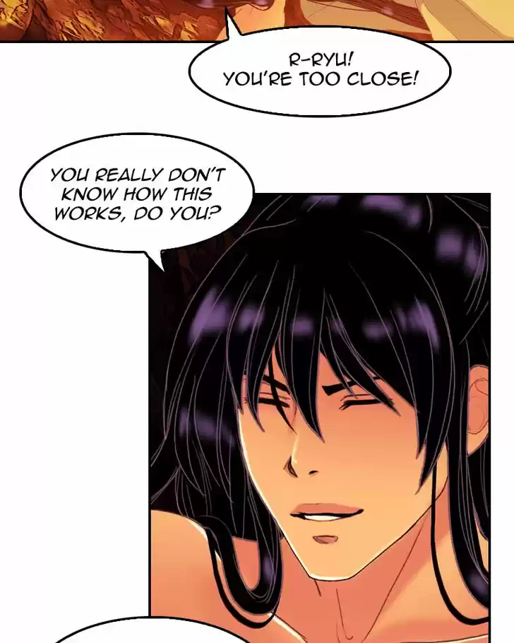 My Dear Cold-Blooded King 83